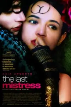 《情欲二重奏》：打破禁忌的艺术探索，一段挑战感官与道德的性爱旋律