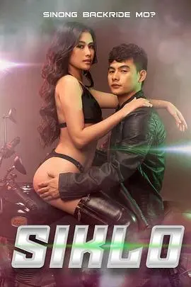 《循环》：比逃亡还让人窒息！这电影看得我密集恐惧症都要犯了！